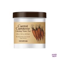 (แท้/พร้อมส่ง) Skinfood Carrot Carotene Calming Water Pad