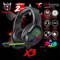 ประกัน 2 ปี ส่งจากไทย หูฟังเกมมิ่ง ONIKUMA X3 Gaming Headset ไมโครโฟนตัดสียงรบกวน ไฟ LED รองรับใช้งานบน PC / PS4 / XBOX / Mobile