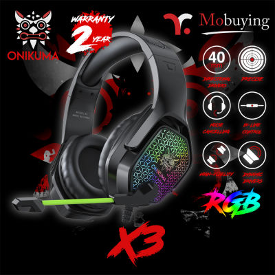 หูฟังเกมมิ่ง ONIKUMA X3 Gaming Headset ไมโครโฟนตัดสียงรบกวน ไฟ LED รองรับใช้งานบน PC / PS4 / XBOX / Mobile ประกัน 2 ปี ส่งจากไทย #Mobuying