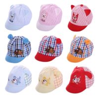 ♞▲ 02X0 หมวกเด็กอ่อน หมวกเด็ก ผ้านิ่ม ยางยืด (0-6เดือน)