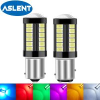 【CW】2X P21W LED PY21W BAYU15S BA15S T20 W21/5W for LADA DRL P21/5W 1800LM Car Light Bulb 7440 BAY15D W21W 1157 Red White Yellow 1156