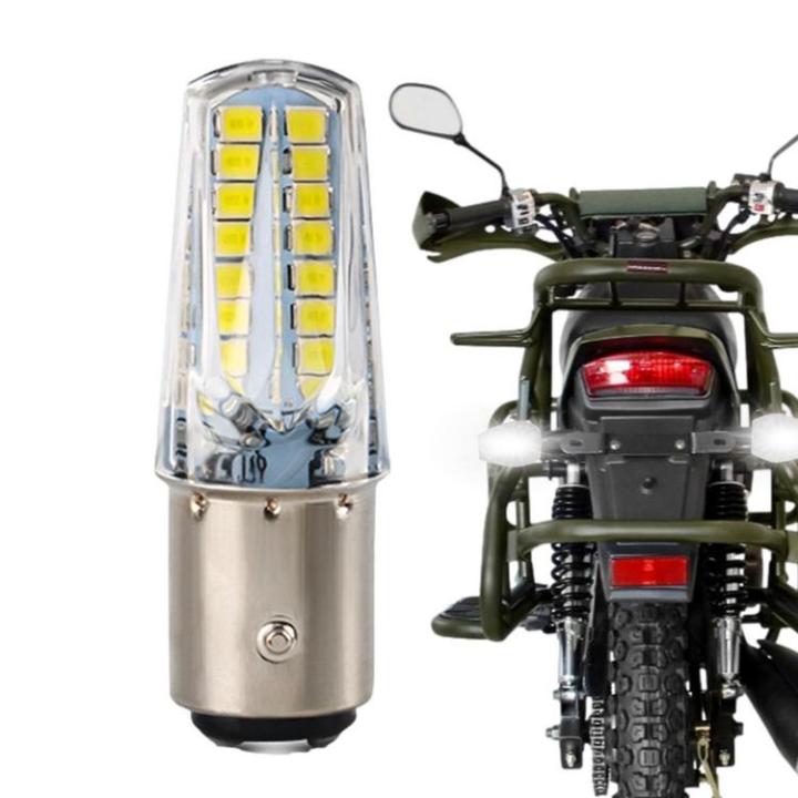 motorcycle-turn-signal-4-colors-dustproof-waterproof-led-turning-light-320lm-motorcycle-accessories-modification-for-electric-cars-bikes-scooters-charitable