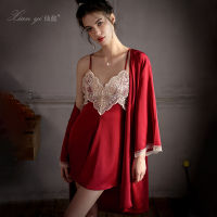 Xianqi Private Pajamas Womens Summer Sexy Lace Deep V Temptation Pure Desire Slip Dress Set Home Wear Can Be Worn Outside 455