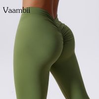 【CC】✥❏◕  Waist Sport Pants Scrunch Butt Gym Wear Elastic Trousers Exercise Clothing