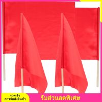 4PCS ผู้ตัดสินธงคำสั่งธงการแข่งขันที่ดำเนินการธงมือจับธงผู้ตัดสิน