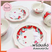 New!! พร้อมส่ง ชุดจานชาม+ช้อน+แก้วมัค  Rabbit Red สีสันสดใส น่ารักมาก Lassie Decor