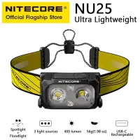 NITECORE NU25 USB-C ไฟหน้าชาร์จได้แบตเตอรี่ในตัวไฟหน้าของแหล่งกำเนิดสามดวงสำหรับการวิ่งการเดินป่าเป้สะพายหลัง