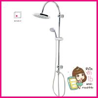 ฝักบัว RAIN SHOWER เดี่ยว LUZERN T-8136RAIN SHOWER SET LUZERN T-8136 CHROMIUM **ด่วน ของมีจำนวนจำกัด**