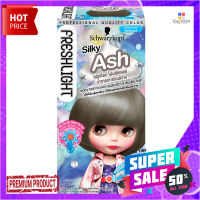 เฟรชไลท์ โฟมเปลี่ยนสีผม น้ำตาลเทาอ่อนFRESHLIGHT HAIR COLOR FOAM SILKY ASH