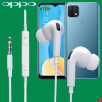 หูฟัง สมอลทอล์ค OPPO Aux 3.5 In-Ear ออปโป้ อินเอียร์ เสียงดี เบสหนัก รีโมทเล่น-หยุดเพลง-เพิ่ม-ลดระดับเสียง