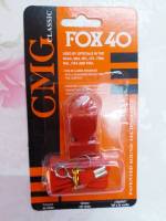 ✅(ถูกที่สุด พร้อมส่ง) นกหวีดอย่างดี FOX 40 คละสี 1 ชิ้น