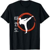 Taekwondo Tae Kwon Do Fighter Korean Characters T-Shirt