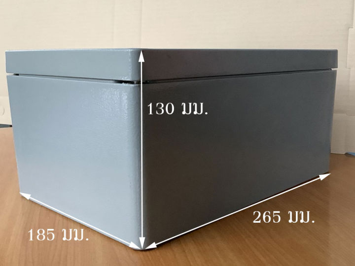 กล่องอลูมิเนียมกันน้ำสีเทา-ขนาด-265-185-130-มม-p