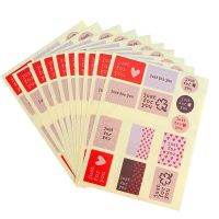 1300 Pcs/lot Romantic Just For You Stickers DIY Stickers Love You Gift Food Package Paper Seal Scrapbooking Labels Stickers Labels