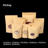 Stobag 50ชิ้นซิปบรรจุอาหารกระดาษคราฟท์ถุงที่มีช่องใสปิดผนึกสำหรับกระเป๋าซิปเก็บถั่วชา Cy ขนมขบเคี้ยว