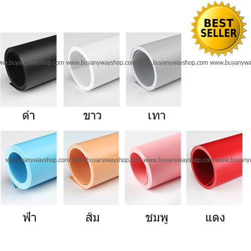 pvc-black-background-พื้นสี-ไว้สำหรับถ่ายภาพ-สต๊อค-สตูดิโอ-ขนาด-100-200cm