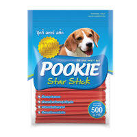 Pookie Star Stick ปุ๊กกี้ สตาร์ สติ๊ก รสสตอเบอร์รี่ 500 กรัม x 1 ซอง