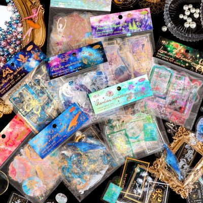 JIANQI 30pcs/pack Aesthetics Human Fantasy Series PET Sticker Colorful Dream Scrapbooking DIY Diary Album Retro Vaporwave Stick Stickers Labels