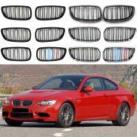 Front Bumper Kidney Grill for BMW E92 E93 M3 2006-2009 Gloss Black Dual Line Grille Car Styling Racing Grilles Replacement Part