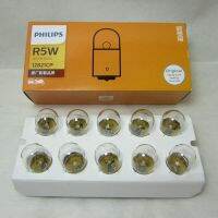 2023xy เท้าแบนแบบโมโนฟิลาเมนต์สำหรับวางเท้าแบบ R5W 13821 PHILIPS1 12V 24V 5W ดวงไฟขนาดเล็ก