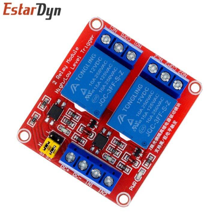 yf-1-2-4-8-channel-5v-12v-relay-module-board-shield-with-optocoupler-support-and-low-level-for