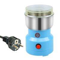 （HOT NEW）ใหม่อเนกประสงค์ Electricspies Nuts Grains CoffeeGrinder Mill บด DIY เครื่องมือ Home FlourCrusher