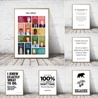 The Office TV Series พิมพ์โปสเตอร์ Room Decor - Michael Scott และ Dwight Schrute Quotes Wall Art ภาพวาดผ้าใบ0804