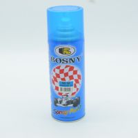 สีสเปรย์ HONDA PB-3C NO.06 BOSNY Spray Paint  300g B100#06