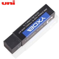 ♝✺⊙ 1PCS Japan UNI Black Eraser EP-60BX Student Drawing Office Rubber Brick Stationery Supplies 58x13x13mm