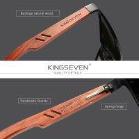 KINGSEVEN ดีไซน์ทำด้วยมือจากไม้ Bubinga ธรรมชาติ + แว่นกันแดดอลูมิเนียมผู้ชายแว่นกันแดดแฟชั่นโพลาไรซ์ UV400สี่เหลี่ยม