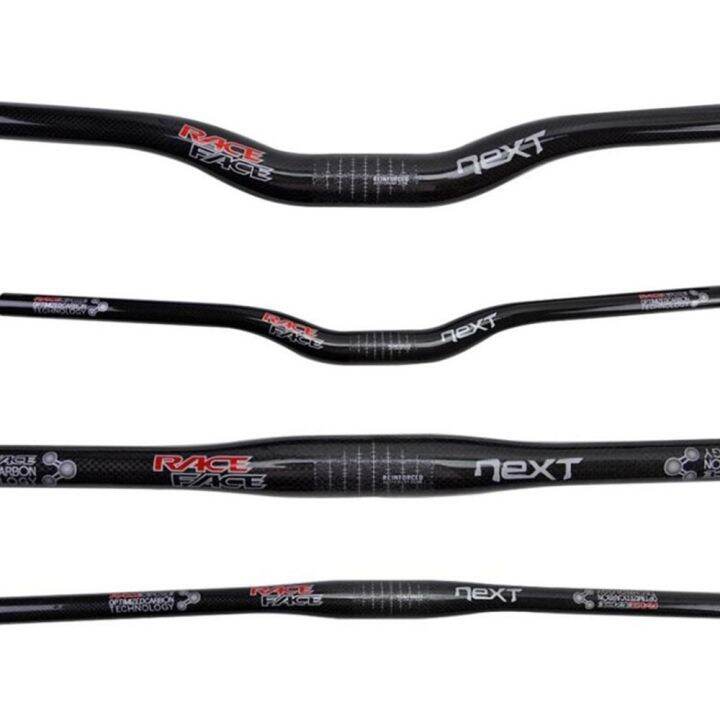 Race Face Next Glossy/Matte 3K Carbon Handlebar Flat/Rise Bicycle Handlebar Mountain 31.8mm Road