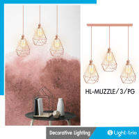 Lighttrio โคมไฟแขวนเพดาน Hanging lamp สไตล์วินเทจ ไฟเพดาน รุ่น HL-MUZZLE/3/PG - สีพิงค์โกล (ไม่รวมหลอดไฟ)