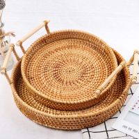 3pcs Handwoven Rattan Tray Round Storage Food Tray Outdoor Picnic Fruitcake Straw Tray Household Kitchen Storage