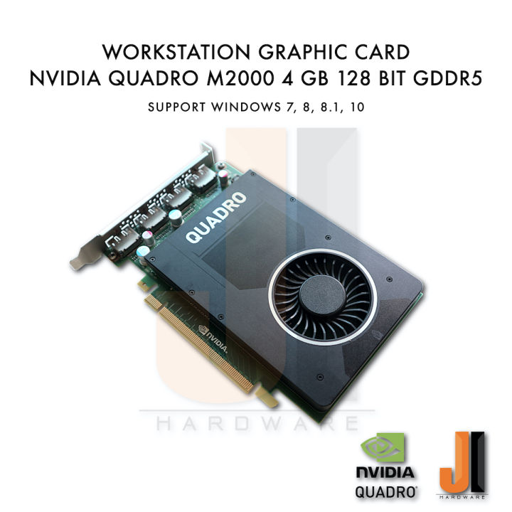 nvidia-quadro-m2000-4gb-128-bit-gddr5-มือสอง