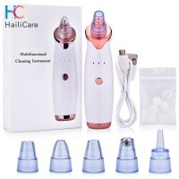 Hailicare Blackhead Remover Face Deep Nose Cleaner T Zone Pore Acne Pimple Removal Vacuum Suction Electric Black Spots Pore Clean Skin Too