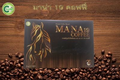 กาแฟปรุงสำเร็จชนิดผง ตรา มาน่า19 คอฟฟี่ MANA19 COFFEE 1กล่อง