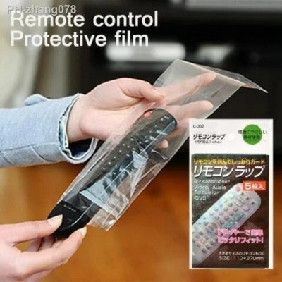 20pcs Transparent Heat Shrink Film Bag For TV Box Video Remote Control Waterproof Dustproof Protective Cover Protector Case