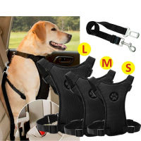 Air Mesh Puppy Dog Car Harness Seat Belt Clip Lead Safety For Travel Dogs Multi-Function Breathable Supplies