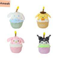 AMEAH Yugui Dog น่ารักแบบนิ่มลายการ์ตูนเค้กทำนองการตกแต่งของขวัญวันเกิด Boneka Mainan ของเล่นตุ๊กตาผ้ากำมะหยี่ตุ๊กตากล่องเพลงตุ๊กตาหนานุ่ม Kulomi