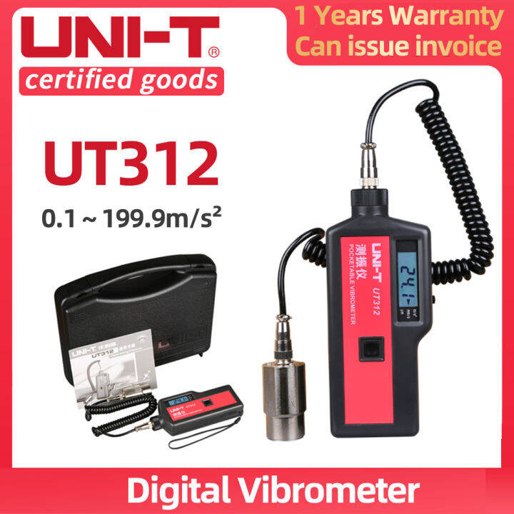 【Ready Stock】UNIT UT312 Digital Vibrometer Portable Split Vibration