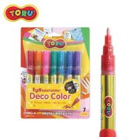 Toru Deco Color โทรุ ดองอา 7สี ปากกาเดคอร์ ปากกาเพ้นท์ ปากกาตกแต่ง ปากกาเด็กเล่น