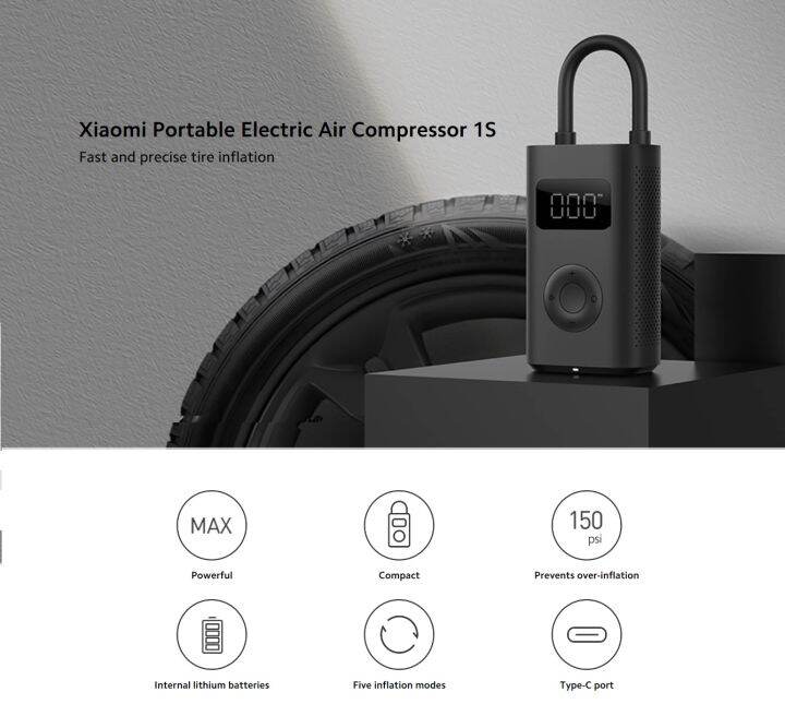 Xiaomi Portable Electric Air Compressor 1S Lazada