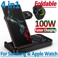 ZZOOI 100W Wireless Charger Qi Fast Charging Dock Stand For iPhone 14 13 Samsung S22 S21 Ultra Charger Station For Galaxy Watch 5 4 3