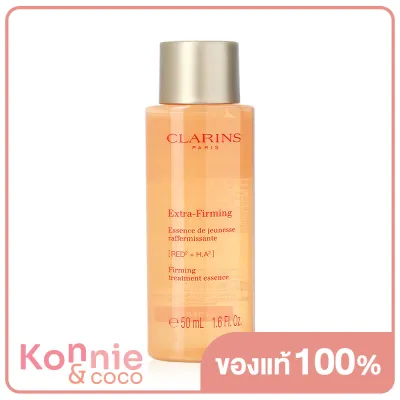 Clarins Extra-Firming Treatment Essence 50ml