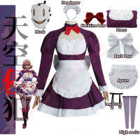 Hot Anime High Rise Invasion Maid-Fuku Kamen Cosplay Costume y Maid Dress Apron Full Suit Halloween Carnival Costumes Wigs