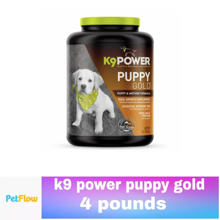 K9 power Puppy gold 4lbs dog supplement | Lazada PH