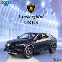 1:24 Lamborghini URUS SUV จำลองสูง D Iecast รถโลหะอัลลอยรุ่นรถของเล่นเด็กของขวัญคอลเลกชัน A501