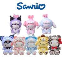 20/22ซม. Sanrio Kuromi Cinnamoroll ชุดของเล่นกระต่ายตุ๊กตาเมโลดี้ของขวัญตุ๊กตาเด็กยัดนุ่น【มิถุนายน】