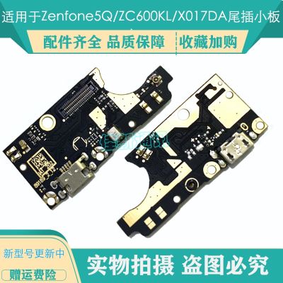 ขั้วต่อพอร์ต USB สําหรับ Asus Zenfone 5Q ZC600KL X017DA Flex Cable Charger Board แท่นชาร์จ