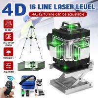 Level Tripod Green 3D 4D 1216Lines Self-Leveling Vertical Horizontal Powerful 360 Bracket Green 3D Nivel Receiver